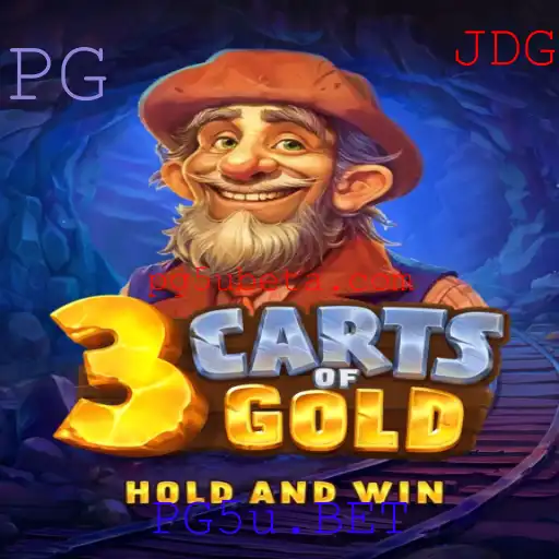 Explorando o mundo do jogo 3cartsOfGold: Uma introdução detalhada e regras essenciais