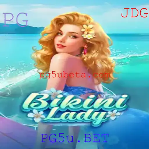 Descubra o Mundo Vibrante de BikiniLady: Um Guia Completo para o Jogo PG5u.BET