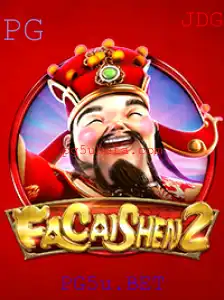 Descubra o Fascinante Mundo do Jogo FaCaiShen2