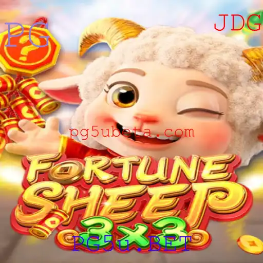 FortuneSheep: Desvendando o Novo Sensação no Mundo dos Jogos On-line