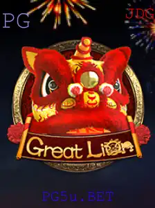 Descubra o Mundo Fascinante de GreatLion: Uma Aventura Incomparável