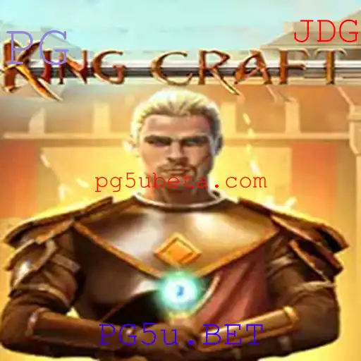 Descubra o Mundo de KingcraftMenomin: A Nova Sensação dos Jogos