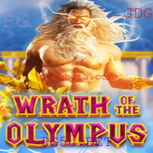 Descobrindo Wrath of Olympus: Um Mergulho no Jogo Inovador PG5u.BET
