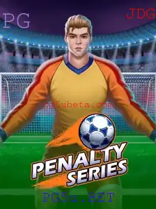 Descubra o Jogo PenaltySeries e Sua Dinâmica Inovadora
