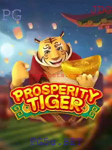 Explorando o Universo de ProsperityTiger: Uma Nova Sensação no Mundo dos Jogos